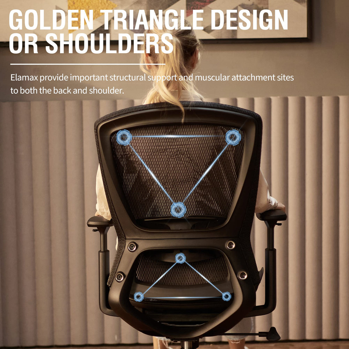 Ergonomic Office Chair | Black Mesh Computer Desk Chair with Lumbar Support & Adjustable Height