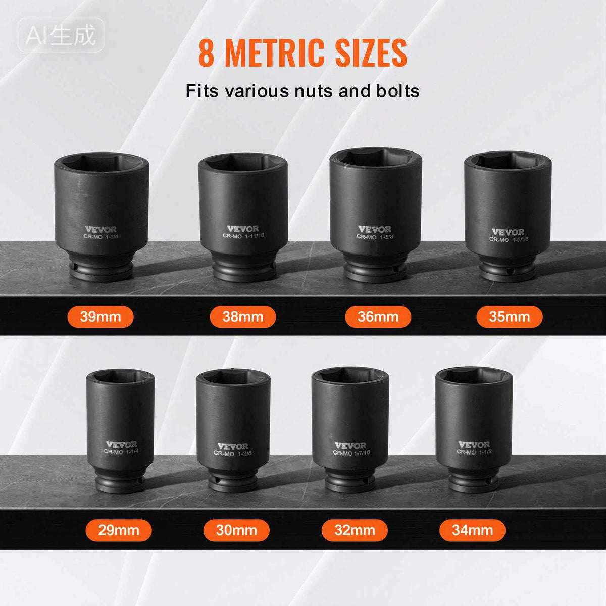 Axle Nut Impact Socket Set, 1/2" Drive Deep 12-Point 8-Piece Metric Spindle Nut Socket Set, CR-MO Heat Treated Large Socket Set with Storage Case, Auto Repair, Removing or Installing Axle Nuts